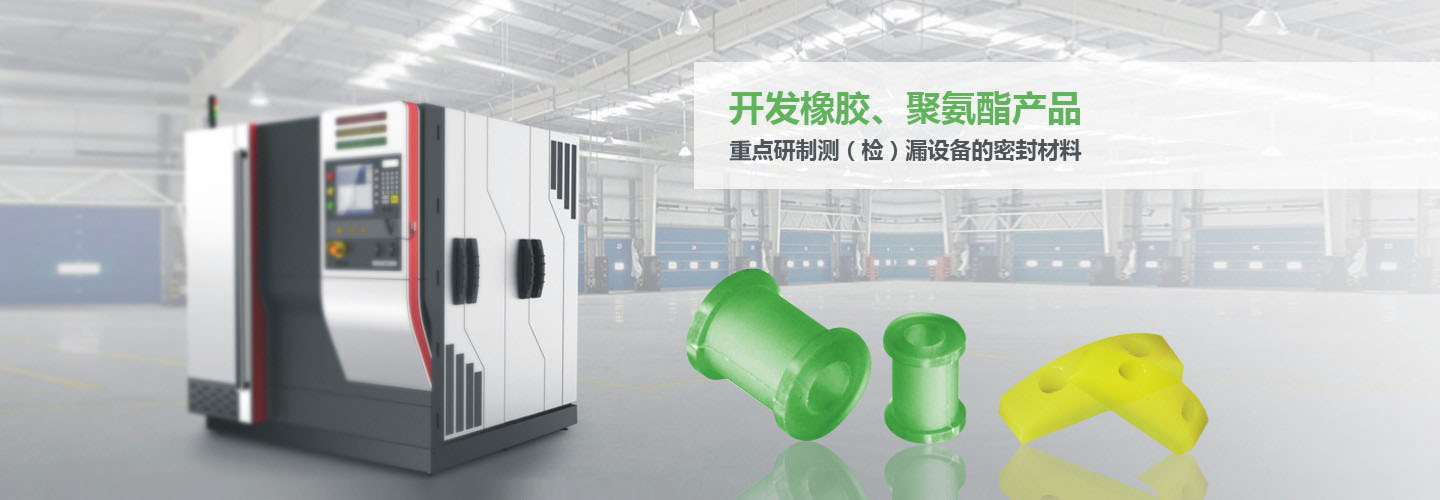 濟寧百良紙制品有限公司